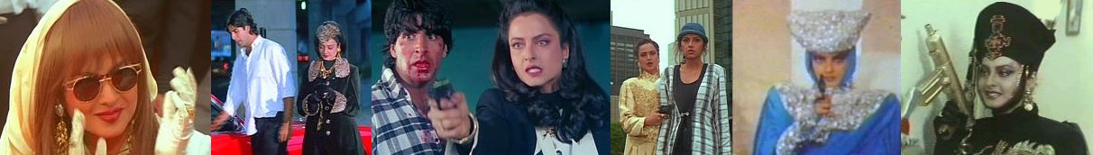rekha.jpg (53761 bytes)