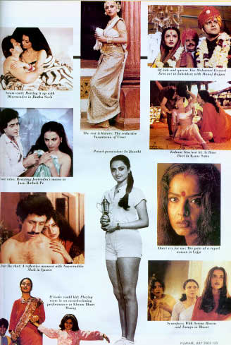 pictures of rekha 2