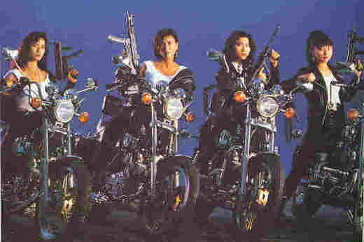 Michiko, Yukari, Cynthia and Moon