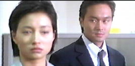 Theresa Lee and Julian Cheung Chi-Lam