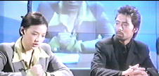 Hsu Chi and terrorist