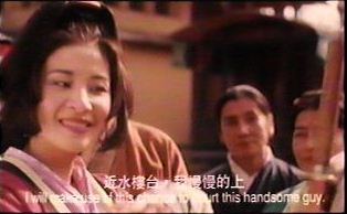Sandra Ng is going to get her man !