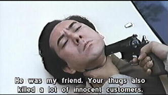 Anthony Wong