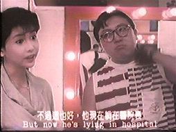 Wong Jing - good career move Chingmy !