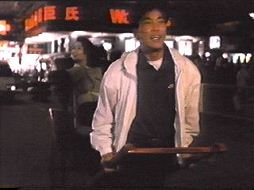 Night on the town