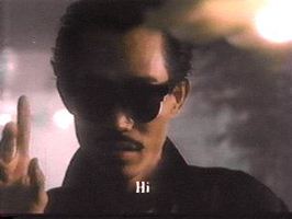 Yuen Wah - also a Seven Fortune