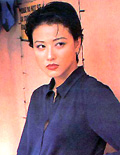 Kathy Chow