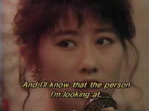 Sally Yeh