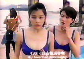 No plastic surgery - I prefer vegtables