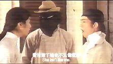 Two Charlie Yeungs for the price of one!