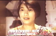 Anita Yuen - is she blind or isn't she?