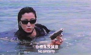 Michelle looking good in the water