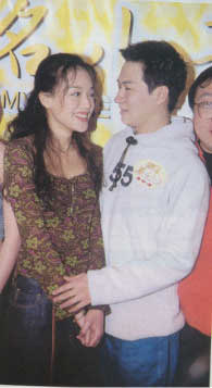 Hsu Chi and Nicky Cheung at the premiere