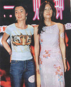 Maggie and Valerie Chow