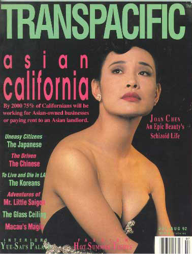 Joan Chen - Gallery Photo