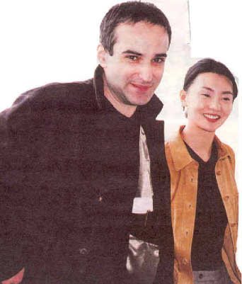 Maggie and husband