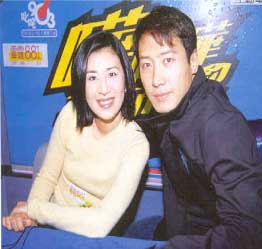 with Leon Lai