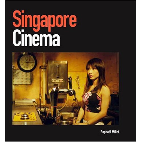 Singapore Cinema