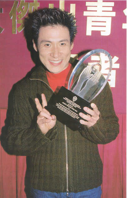 Jacky Cheung - Photo Set