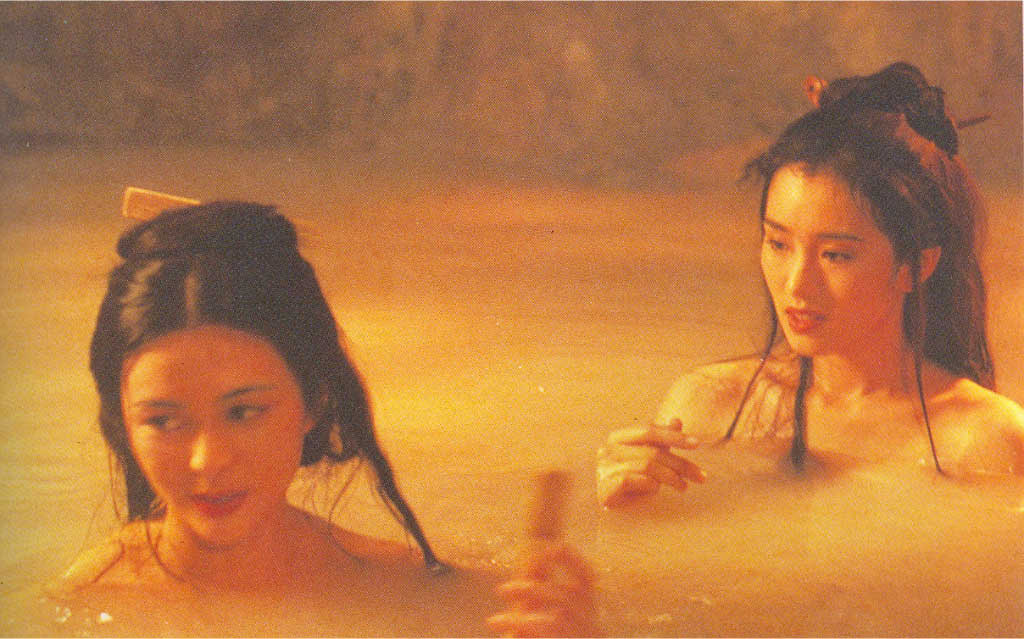 Gong Li Pictures.