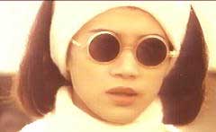 Anita Yuen