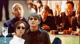 Picture obtained from China Star site
