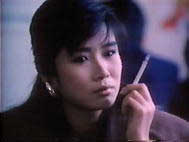 Carrie Ng in her first major role