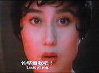Nina Li