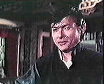 Pai Ying