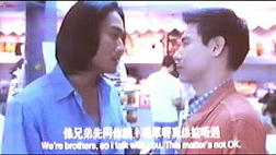 Tony Leung and Jacky Cheung