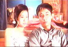 Anita Chan and Leo Ku before the bad news