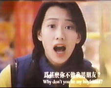 Annie Wu