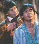 Gordon Liu and Tony Leung in a tender moment