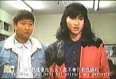 Sammo and - no that is not Joey - rather Jackie