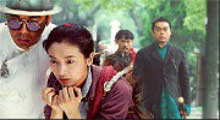 Picture obtained from China Star site