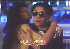 but unfortunately not yours in this film Amy !