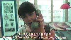 Do Do Cheng getting the bad news