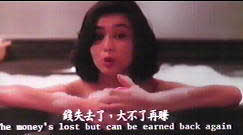ah, so that's why you appeared in this film
