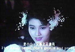 This is a 'Fallen Angel' ?