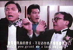 Wilson Lam, Shing Fui-On and Wong Jing