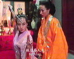 Nina Li and wife - Pauline Wong