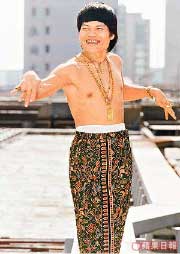 The very handsome Bobby Yip