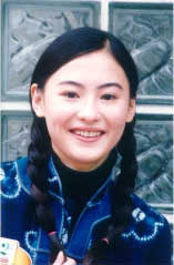 Cecilia Cheung
