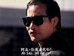 Dick Wei