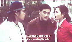 Dayo, Ng and Michelle