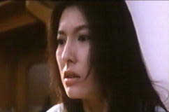 the wife - don't know her name