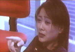 Shermin Yiu