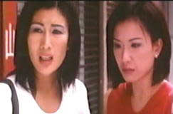 Almen Wong and Pinky Cheung