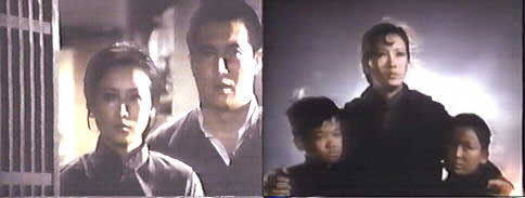 Hsu Feng with husband and children