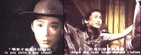 Brigitte Lin and Sylvia Chang